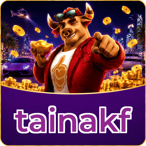 tainakf